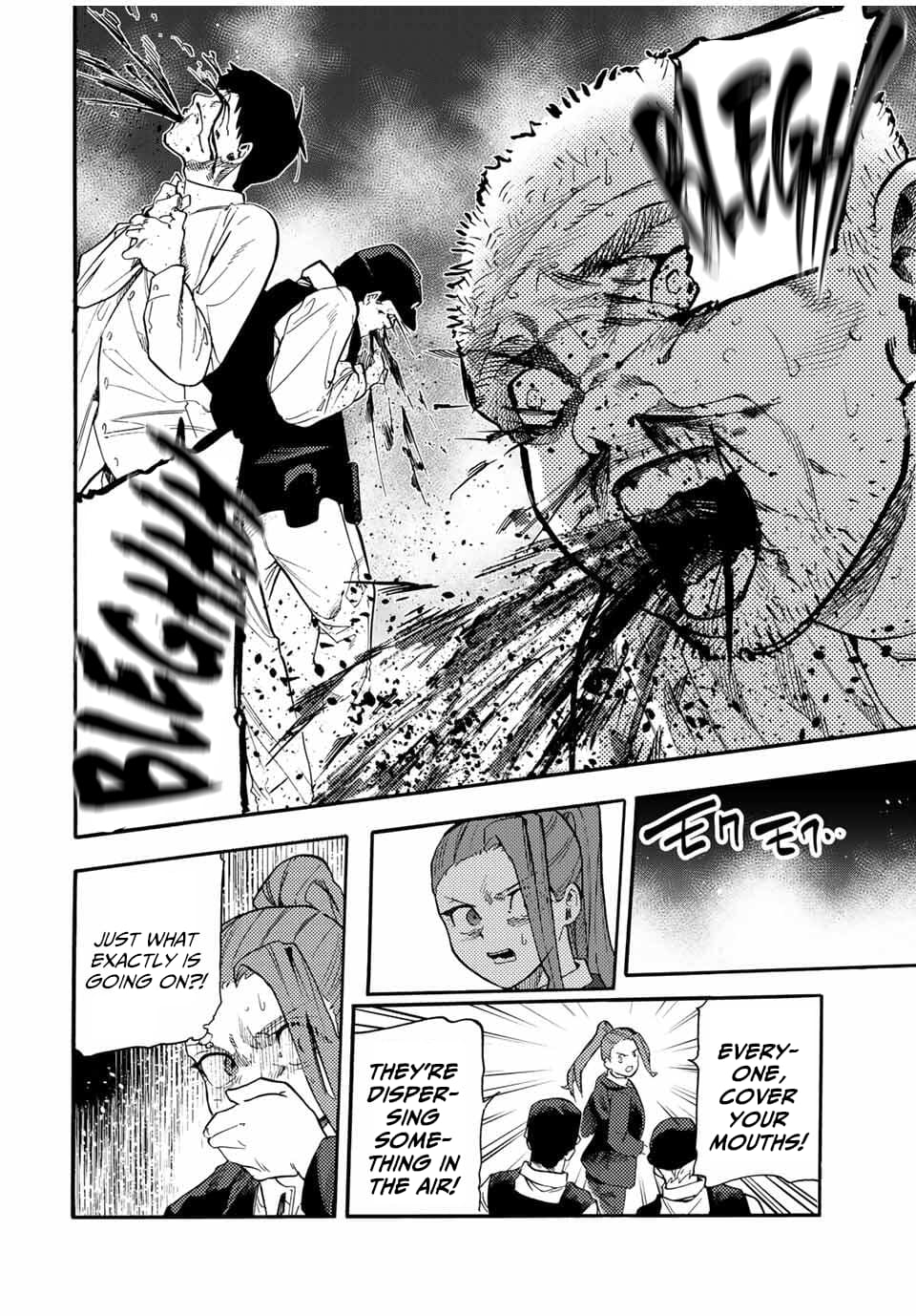 Juujika no Rokunin, Chapter 218 image 12